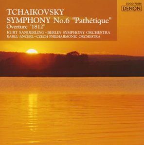 Tchaikovski : Symphonie n° 6 Pathétique & Ouverture 1812