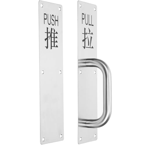 OUNONA �X�e�����X���v�b�V���v���h�A�n���h���Z�b�g �K�тɂ����A�N�Z�X�h�A�p�v�b�V���v���[�g ���Ǝ{�� �X�܌������炩�d�グ�h�A�v��