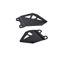 Amazon | バイク用 ヒールプレート 左右セットニンジャ ZX-10R (2011