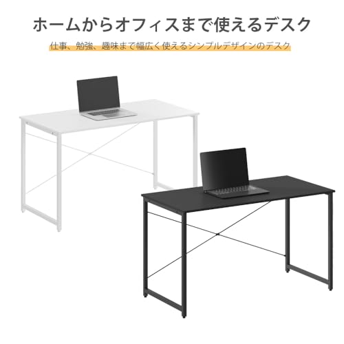 ライフ・ウェル LifeWell パソコンデスク 机 平机 モニターアーム対応 120×60cm LW-T1260-WH ホワイト/ホワイト [3]
