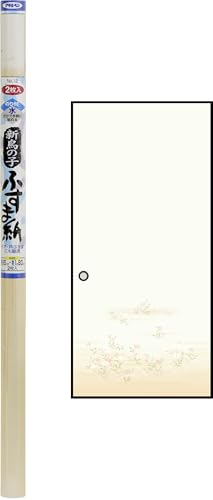 ATqy  V̎qӂ܎ 95cm×180cm 2 No.12 Ď^Cv Ď̂t ₳a̕ ӂ܂ɓ\ ӂܓ\ւ  {