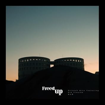 邦楽 DJ Kid Fresino surviving the times img_fb98f59bdcd8a07328a4af1497