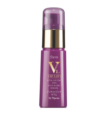 Faris VL VIP LIFT Total Lifting and Anti-Aging Serum 30 Ml. Results in 28 Days.