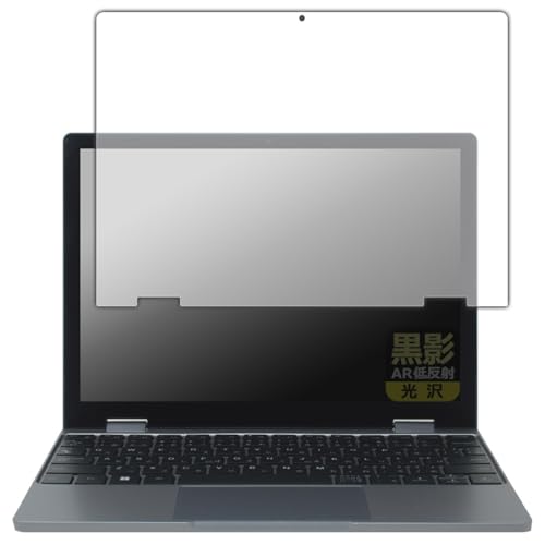 PDA�H�[ Zwide Mini Laptop NA105H �Ή� ���e[AR�ᔽ�ˁE����] �ی� �t�B���� ���{��