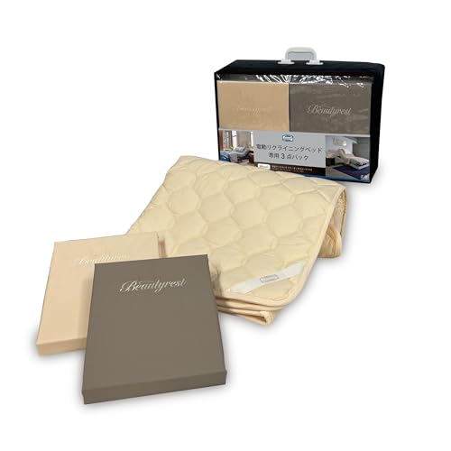 シモンズ ボックスシーツ セミダブル」の人気商品一覧 | 安い商品を