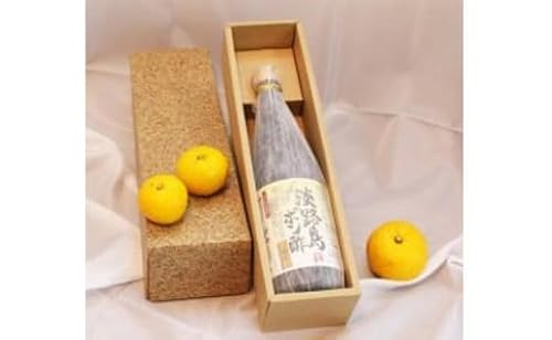 淡路島ポン酢(柚子)720ml[化粧箱入り]