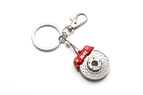 Amazon | BLITZ(ブリッツ) BLITZ BIG CALIPER KEYCHAIN 13736