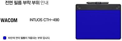 Miniatura 2 de Healingshield Protector de visualización antirreflectante mate antihuellas para Tablet Wacom Intuos cth-490