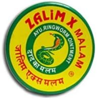 Ayurveda Zalim X Malam Skin Ointment (Pack Of 3) For Skin Diseases
