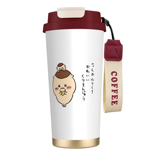 XeXJbv  ܂񂶂イ ԗp^u[ R[q[Jbv  e Wt Xg[t ۗ ۉ ^fM }O{g  ԗpRbv ^ѕ֗ jp v[g ItBX ƒp ԍڗp 500ml