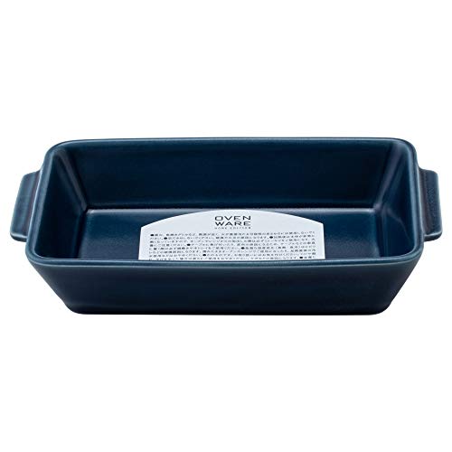 Saikai Pottery Hasamiyaki Ovenware Square (M) 4.3 inches (11 cm), Blue 17454