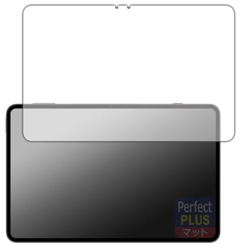 PDAH[ nubia REDMAGIC Astra (REDMAGIC Gaming Tablet 3 Pro) Ή PerfectShield Plus ی tB [ʗp] ˒ጸ hw {