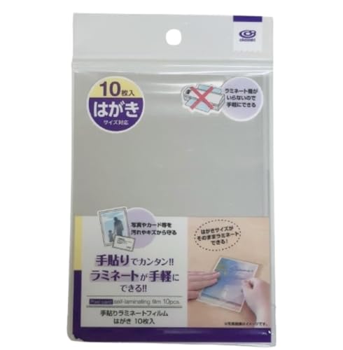 ~l[g@Ȃ̂Ŏyɂł ʐ^J[h⏝w\胉~l[gtBx1 (͂TCYi10j)