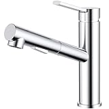 DAYONE 引き出し式キッチン水栓、SUS304ステンレス製キッチン混合栓、120°回転水栓、2つの水流パターン付きキッチン蛇口、G1/2''コネクター 説明書付き