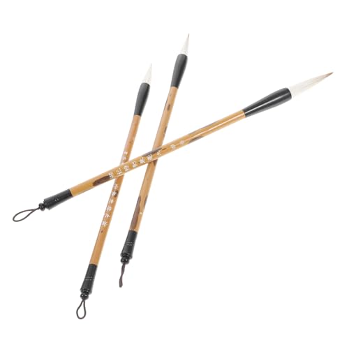 EXAOMBLE 3個 書道練習用 書法水写筆大中小書道 水墨画 カリグラフィー対応滑らか筆運び初心者 専門家向け家用絵筆