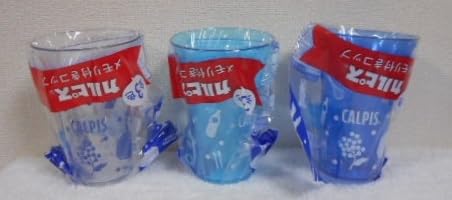 カルピス メモリ付きコップ 2個セット Amazon | カルピス メモリ付きコップ 150ml 全3種 | ノー