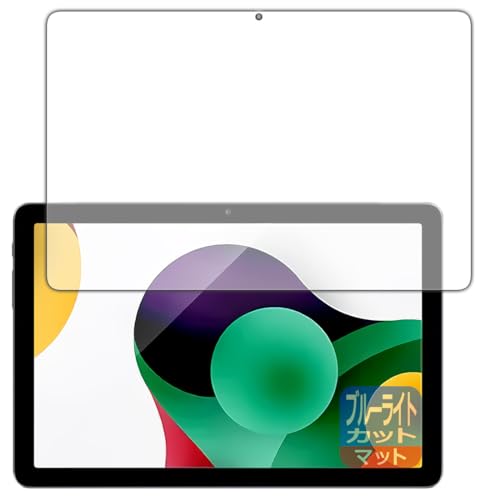 PDA�H�[ AAUW P60 �Ή� �u���[���C�g�J�b�g[���˒ጸ] �ی� �t�B���� ���{��