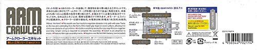 Tamiya Arm Crawler 70211 robot sur chenilles en kit de modélisme - 7
