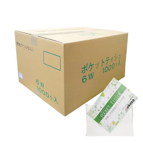 開封済みポケットティッシュ Amazon.co.jp: 透明フィルムポケット付 ポケットティッシュ 6枚