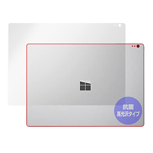 ミヤビックス Surface Book 2 (13.5インチ) / Surface Book 用 背面 抗菌 抗ウイルス 保護 フィルム 日本製 OverLay 抗菌 Brilliant