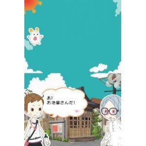 Amazon.co.jp: ツキビト(特典無し) : ゲーム