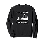 California San Francisco Bridge Tee arabische Kalligraphie Geschenk Sweatshirt