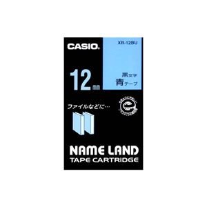 （まとめ） カシオ CASIO ネームランド NAME LAND スタンダードテープ 12mm×8m 金／黒文字 XR-12GD 1個 【×5セット】 送料無料 Amazon | （まとめ） カシオ CASIO ネームランド NAME LAND