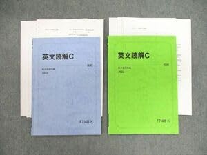 ENGLISH for you CD＆カセット&テキスト Amazon | English File: Beginner: Student's Book with Online