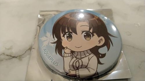 大アクアプラス祭 WHITE ALBUM2 缶バッジ 冬馬かずさ 2個 おもちゃ white album2」の人気商品一覧 | 安い商品を通販サイト