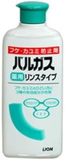 ( 医药部外品 ) 药用 バルガスリンスタイプ 200ml ( 3件套装 )