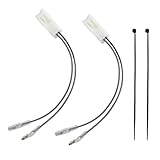 車スピーカー 変換ケーブル トヨタ適用 シエンタ/ャリス/ャリスクロス/カローラセダン等 SANQUUQOO 社外スピーカー 交換 ハーネス スピーカー交換用 コネクター【2個入り】