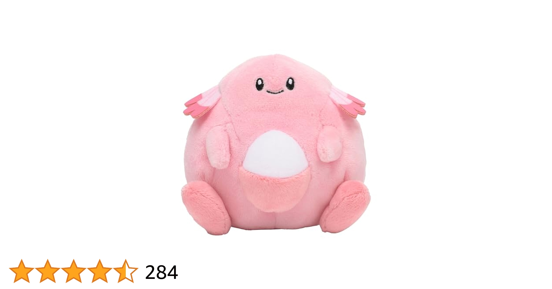 ポケモンセンターオリジナル ぬいぐるみ Pokemon fit タッツー mxn26g8 71zY3zR5DuL._UF894,1000_QL80_.jpg