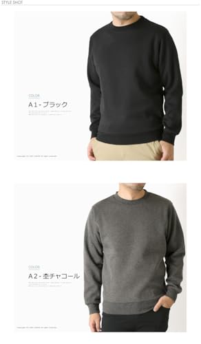 LIMITED SELECT スウェット トレーナー メンズ 暖かい 裏起毛 無地 スエット 裏フリース 長袖 の商品画像 2