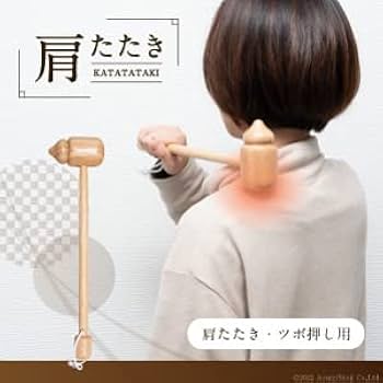 Amazon.co.jp: 木製 肩たたき ツボ押し ツボ叩き : ホーム＆キッチン