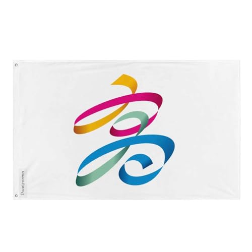 Pixelforma Kaohsiung Signature Flag in Various Sizes 100% Polyester Print with Double Hem 90x150cm 4. 2 Eyelets Left with White Stripe