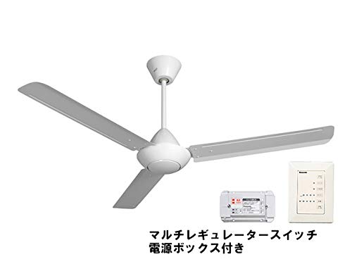 シーリングファン(パナソニック) 【公式通販】