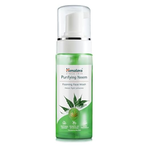 Himalaya Herbals Espuma Limpiadora Facial de Nim Purificante - 150 ml