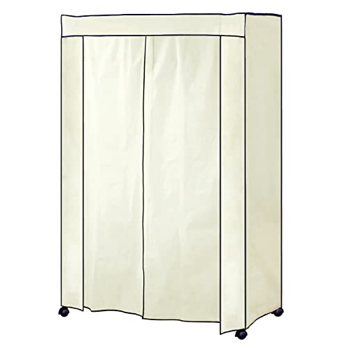 ハンガーラック カバー付き ワードローブ キャスター付き 頑丈 クローゼット 幅121×奥行46×高さ181cm アイボリー TKM-7096