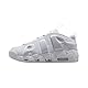 Nike Herren AIR More Uptempo Low Sneaker, Weiß, 42.5 EU