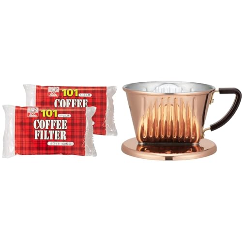 カリタ Kalita コーヒーフィルター ホワイト 1~2人用 NK101濾紙 100枚入り×2個セット