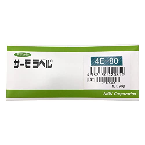 �����Z���H�� �T�[�����x��4�_�\�����O�Ή��^ �s�t�� 80�x 4E80