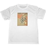 [ＴＵＧＥ９９９９] 竹原春泉 絵本百物語 狐者異 こわい ドライ Tシャツ 日本の妖怪 妖怪 グッズ