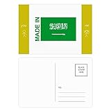 Taille : 14.6 cm x 9.8 cm/14,5 x 9,7 cm