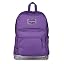 Bog Glam Suede Grape Jelly/Purple/Pink