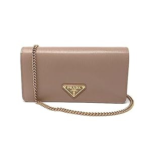 Prada Cipria Beige Vitello Move Leather Chain Wallet Crossbody Bag 1BP021