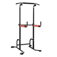 Amazon | 懸垂マシン ぶらさがり 健康器 【 耐荷重150kg 高さ6段