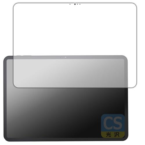 PDA�H�[ Zwide SA13 �Ή� Crystal Shield �ی� �t�B���� ���� ���{��