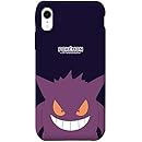 Amazon Co Jp ポケモンセンターオリジナル カードフラップケース For Iphone Xr ピカチュウ おもちゃ