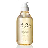 【amoon3様】ALLNA ORGANIC １０本 61+CjDUTZ1L.jpg