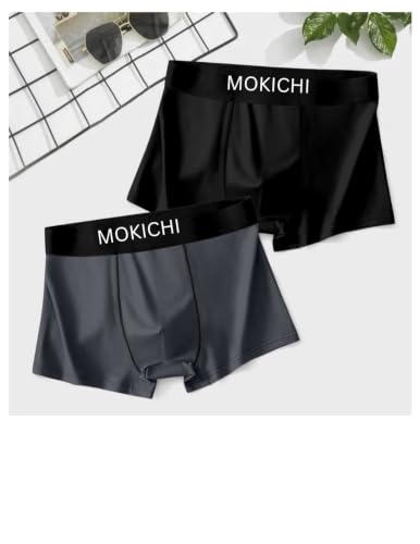 Image of Men's Ice Silk Boxer Briefs Pack of 2 | Ultra Soft Breathable Stretch Trunks | Moisture-Wicking Quick Dry Innerwear